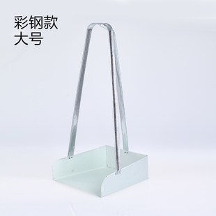 工厂家用垃圾铲铁矬戳子撮箕灰斗畚斗加大号高厚铁皮簸箕扒子金属
