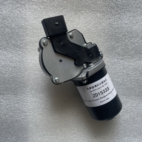 适配荣威RX5 ERX5 EI6 I6 I5 PLUS Max名爵锐腾MG6 HS雨刮电机 刷