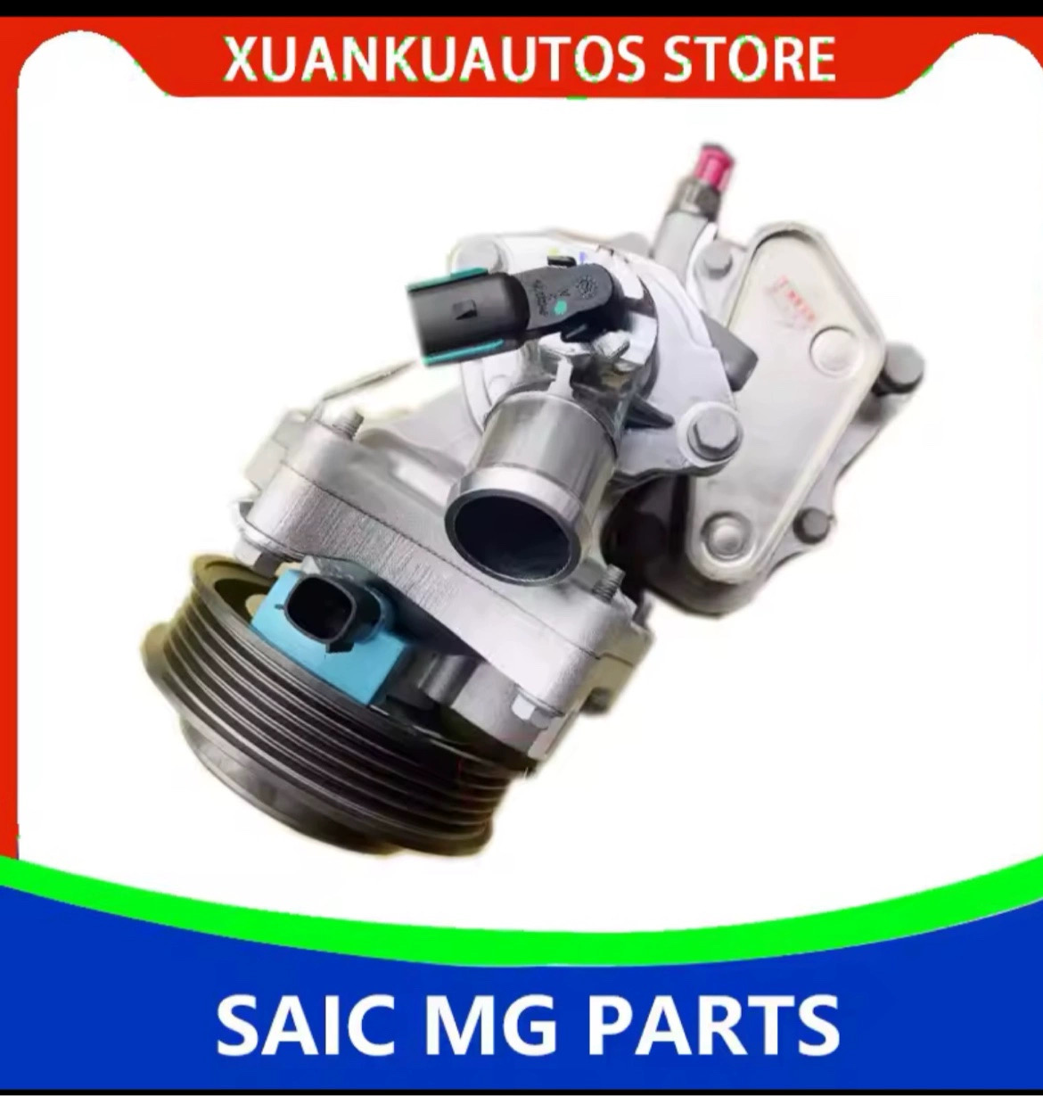 适配名爵MG6 荣威EI6 水泵 电子水泵总成