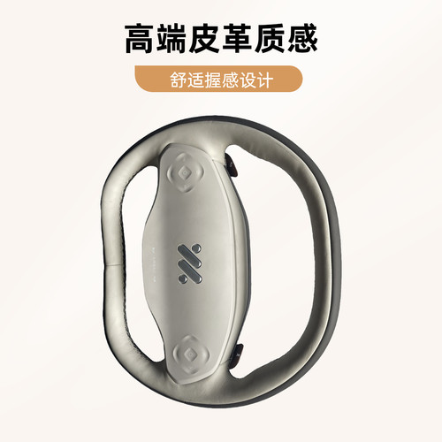 适配智己 LS7 LS6飞凡 方向盘 半幅方向盘 改造升级