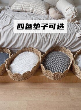 TOKKI手工编织草编狗窝椭圆形波浪边宠物床四季通用小型犬猫窝