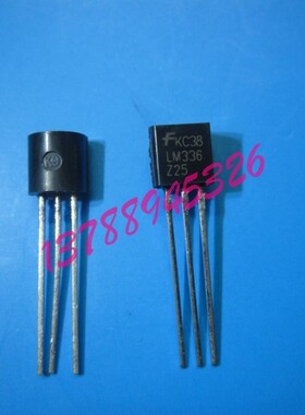LM336Z25  LM336-2.5 全新原装美国仙童 三端稳压2.5V 封装TO-92
