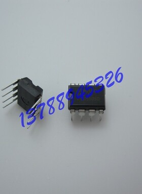 AT93C46 AT93C46D-PU（ 46D）全新原装ATMEL存储器 封装DIP8 优质