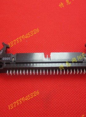 牛角直针 DC2-50P 2X25pin 牛角座50针脚插座 2.54MM【高档黑色】