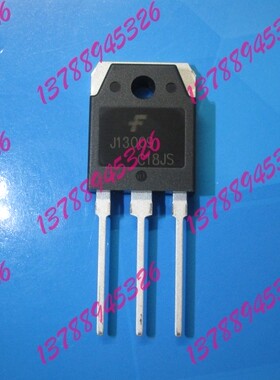 J13009   E13009 全新原装美国FSC 节能灯三极管 封装TO-3P 优质