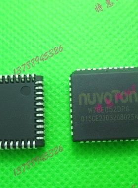 W78E052DPG 78E052  全新原装UVOTON 封装 PLCC-44  优质