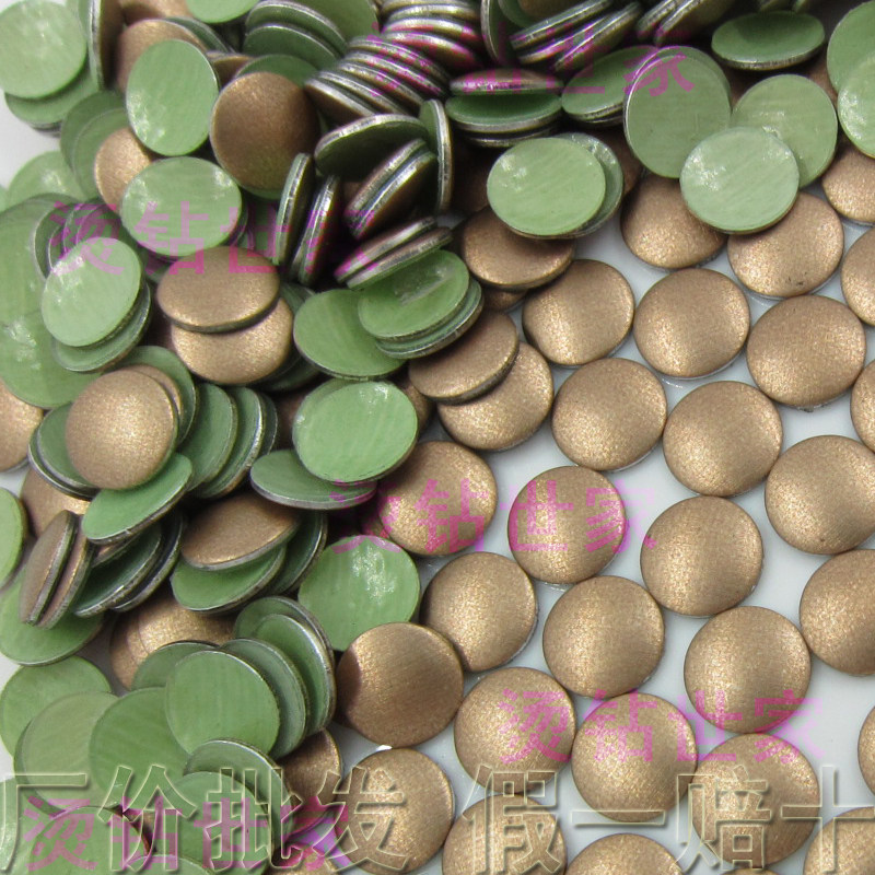 浅褐色 韩国进口平片 韩国平片 铝片 柳丁 烫片复古diy手工材料钻
