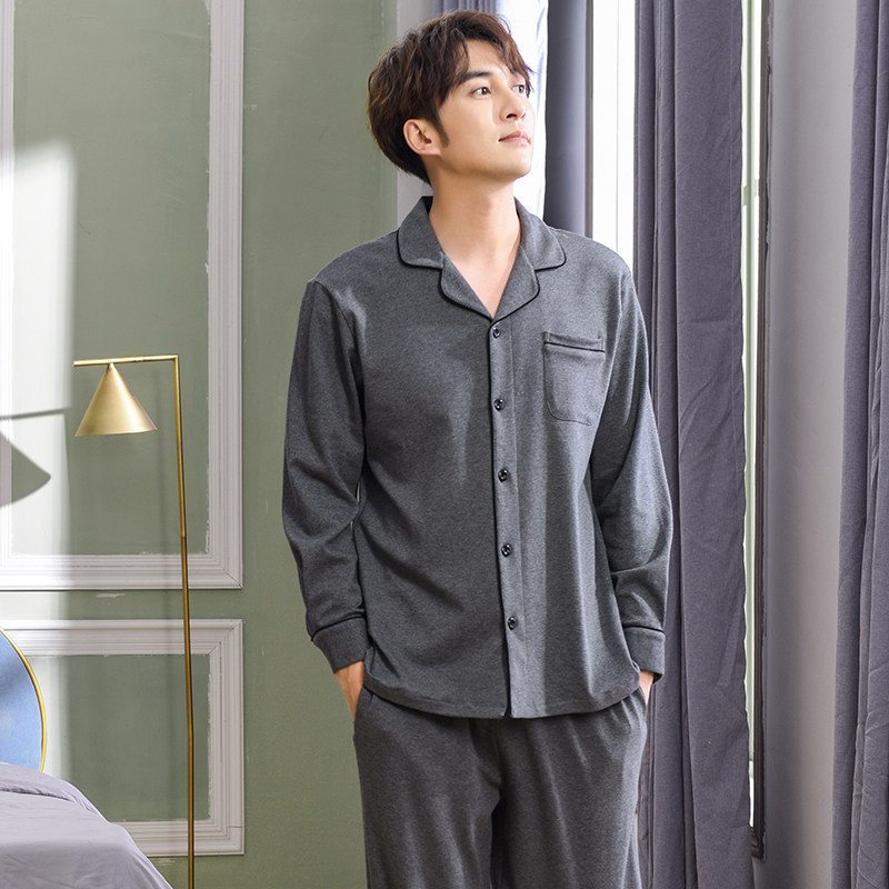 春秋男士睡衣衬衣式袖口加大码宽松中老年爸爸纯棉开衫家居服套装|msdalam kategori Pakaian Dalam/seluar dalam lelaki/tracksuit, baju tidur/pakej perkhidmatan rumah - dari Buy2taobao.com untuk memberikan perkhidmatan ejen Taobao profesional membeli