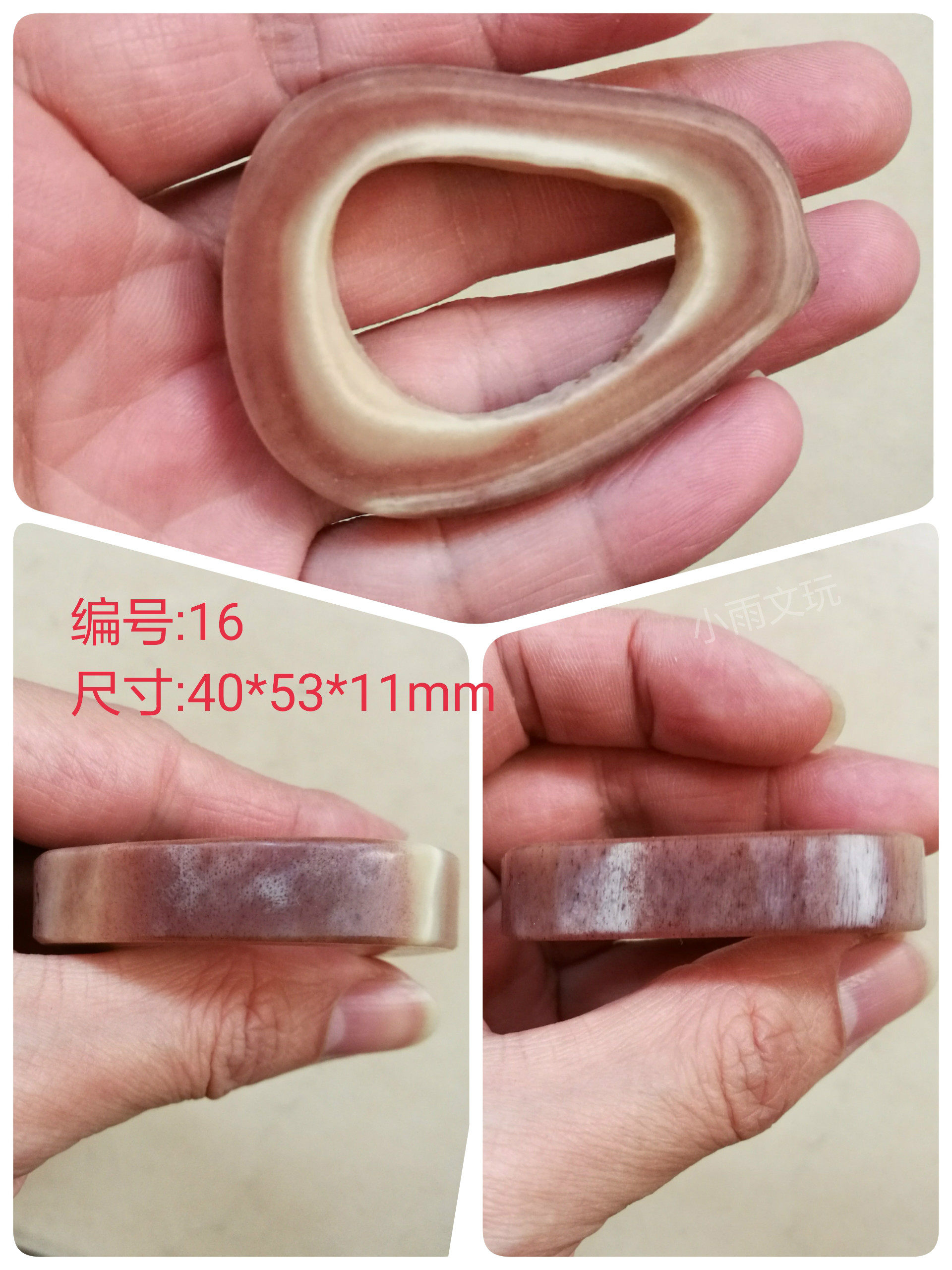 实拍驼骨随形猪鼻子天然沁血料骆驼骨血骨吊坠背云金刚星月配饰