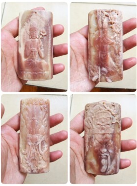 雕刻天然骆驼骨星月金刚无事牌