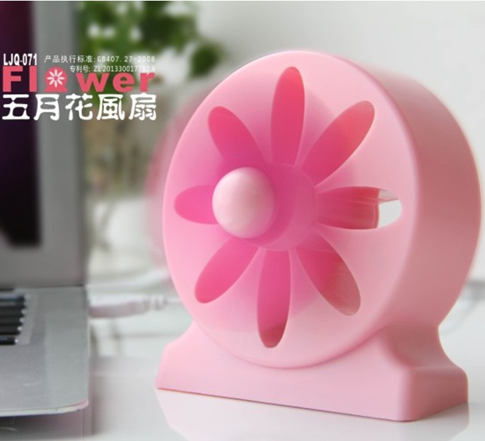 ÒÁÆ·Ì÷çÉÈ ÕýÆ·ÎåÔ»¨USB³äµç·çÉÈ´´Òâ·çÉȶàÉ«¿ÉÑ¡±¦±¦·çÉÈ