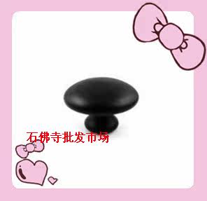 包邮泗滨砭石宝贝多用途按摩器