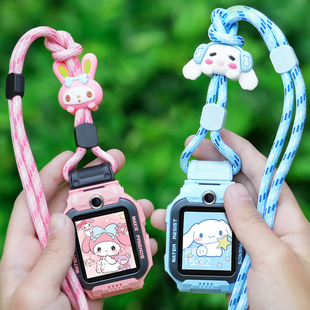 适用小天才Z11Z10电话手表Z9卡通挂绳公仔Z8 Z6Pro挂脖粗套绳 Q2A