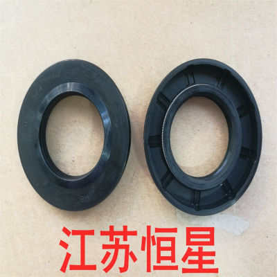 适用西门子滚筒洗衣机轴承水封
