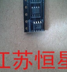 全新   PM25LV010   PM25LV020   SST25VF010   S93C46  存储器