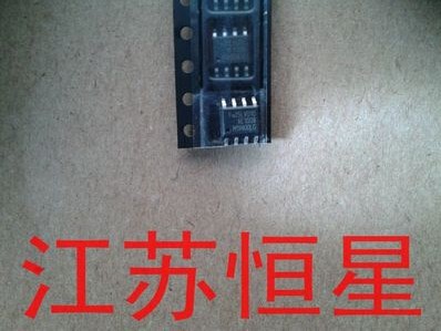 全新PM25LV010PM25LV020