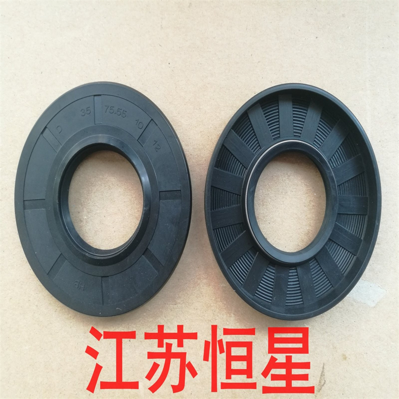 适用水封D3575.551012