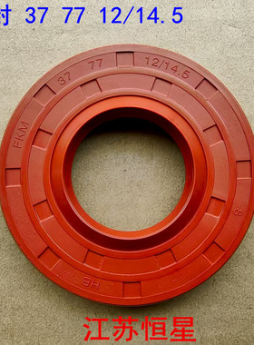 适用松下滚筒洗衣机XQG80-E8132 E8325 EA8122 EA8132轴承水封