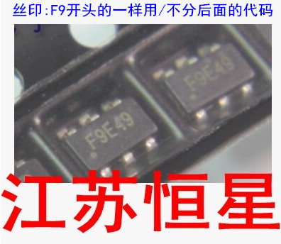 EM8635J丝印F9AF9开头
