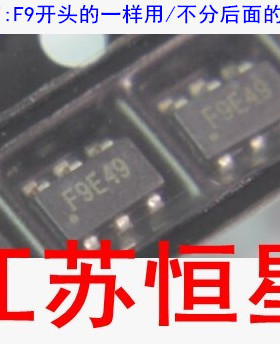 EM8635 EM8635J 丝印:F9A F9开头 贴片6脚 电源管理芯片 SOT23-6