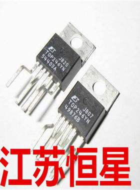 原装 TOP233Y  TOP242Y  TOP243YN  TOP244Y  TOP245Y   TOP246YN