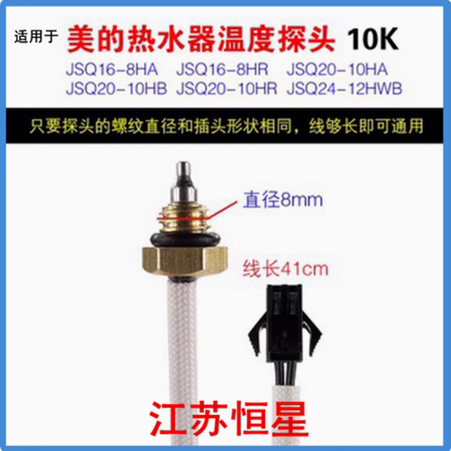 JSQ16JSQ20JSQ22JIS27JSQ30