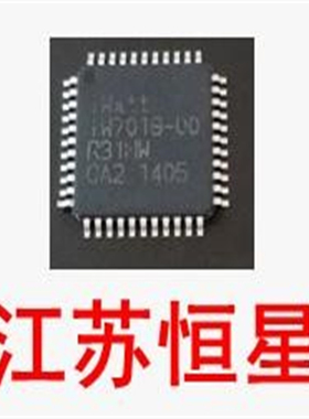 贴片 IW7019-00 IW7023-00 MAX17126B CM1671B  SM4108 芯片