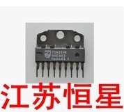 TDA2611A  TDA2614  TDA3653B  TDA6103Q  TDA6111Q  TDA6107Q/JF