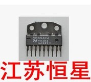 TDA2611ATDA2614TDA3653B