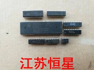 直插拆机 TDA8361 TDA7439 TDA16888 TDA7496L TDA16846P 芯片