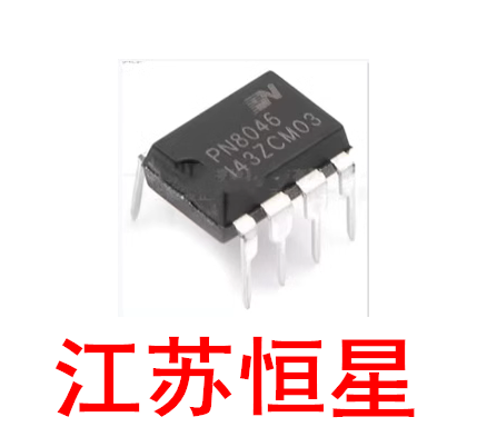 PN8046电源管理芯片