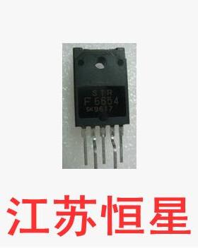 拆机    STR-F6654    STRF6654  电源后模块