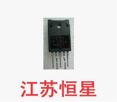 拆机    STR-F6654    STRF6654  电源后模块