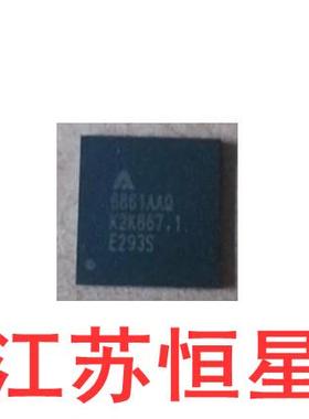 全新  AT6861AAQ   6861AAQ    液晶IC  QFN