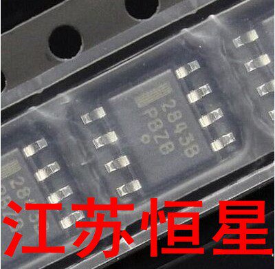 全新原装  【 贴片8脚 】  2843B  UC2843B   SOP8 电源芯片