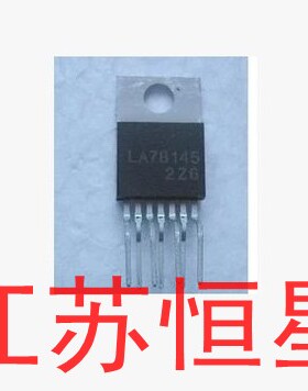 原装  LA78145  康佳高清电视  场块