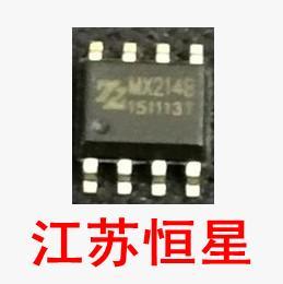 芯片 MX214B  MX612B MX0001  MX1212  MX1508  MX1608   MX2018