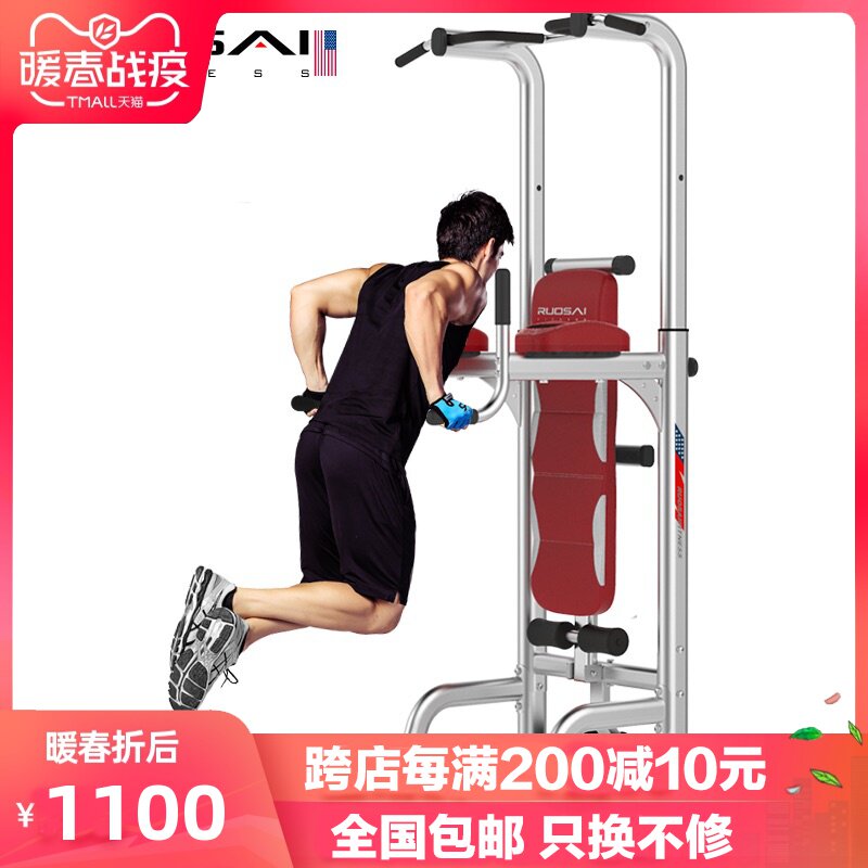 网友分享在meiguo.com的图片