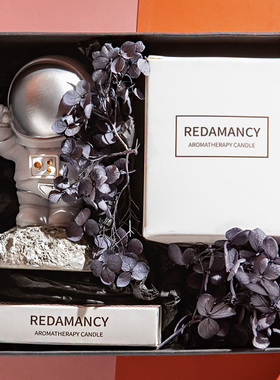 圣诞节香薰蜡烛礼盒生日礼物送男生朋友惊喜仪式感小众高级感礼品