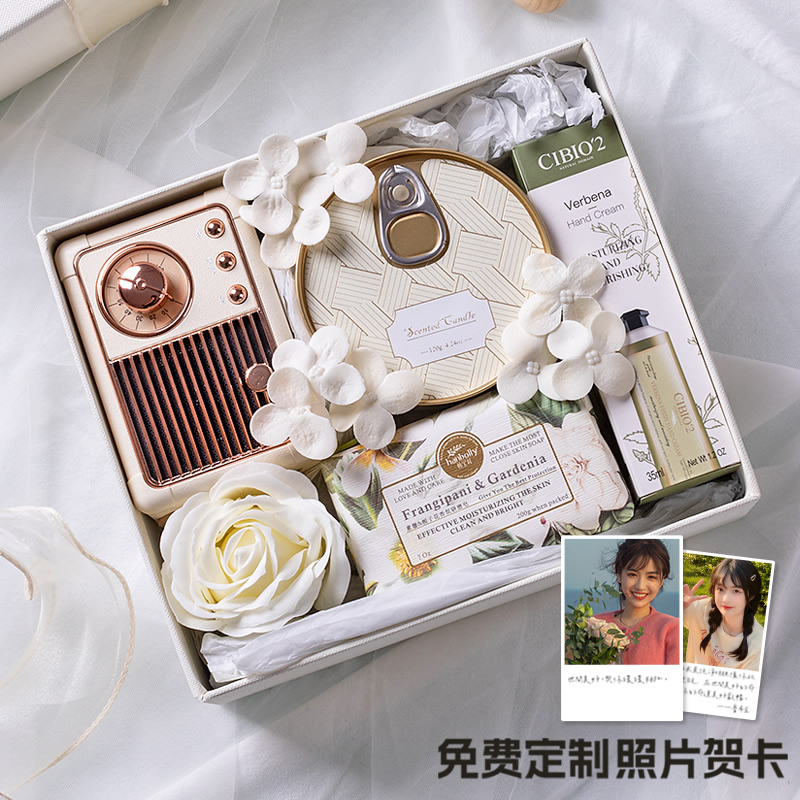 复古蓝牙音响礼盒闺蜜礼物送女生