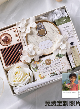 生日礼物送闺蜜女生实用的高级感蓝牙音响礼盒结婚女伴娘伴手礼