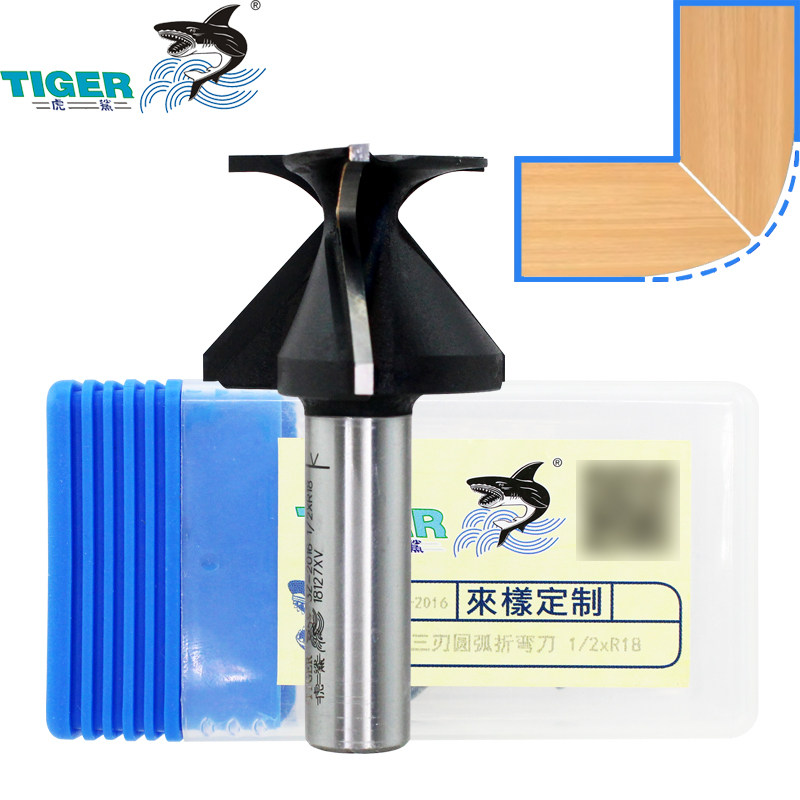 虎鲨圆弧折弯刀一体刀