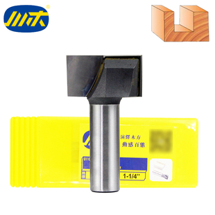 川木刃刀 川木清底刀 0110 平底刀 平面开槽刀 木工铣刀 U型槽刀