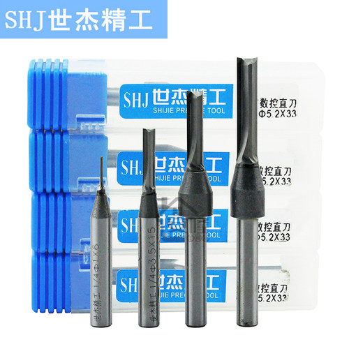 TCT直刀数控铣刀世杰精工