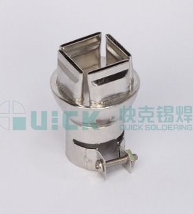 QUICK990D/990/850/855PG共用喷咀 A1127（QFP系列）