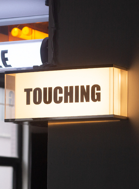 创意设计亚克力发光灯箱定制做创意异形L型发光灯牌双层质感广告