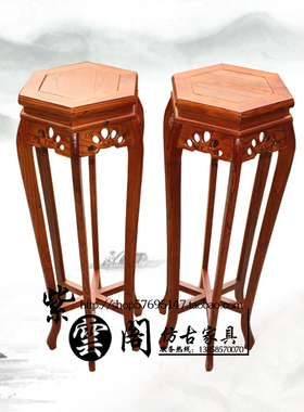 特价中式彷古榆木家具 实木花盆架花架花几厂家直销F50C-2FD3