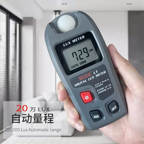 BSIDEL1高精度数字照度仪