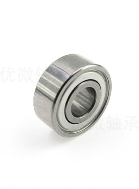 内孔4外径10厚度4mm MR104ZZ轴承 高速静音轴承 马达轴承