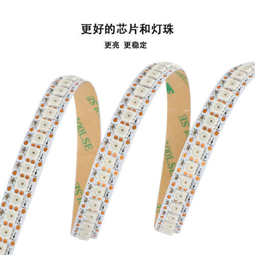 WS2815幻彩LED灯条12V内置IC断点续传5050RGB全彩软灯带单点单控